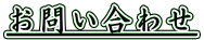 ₢킹 